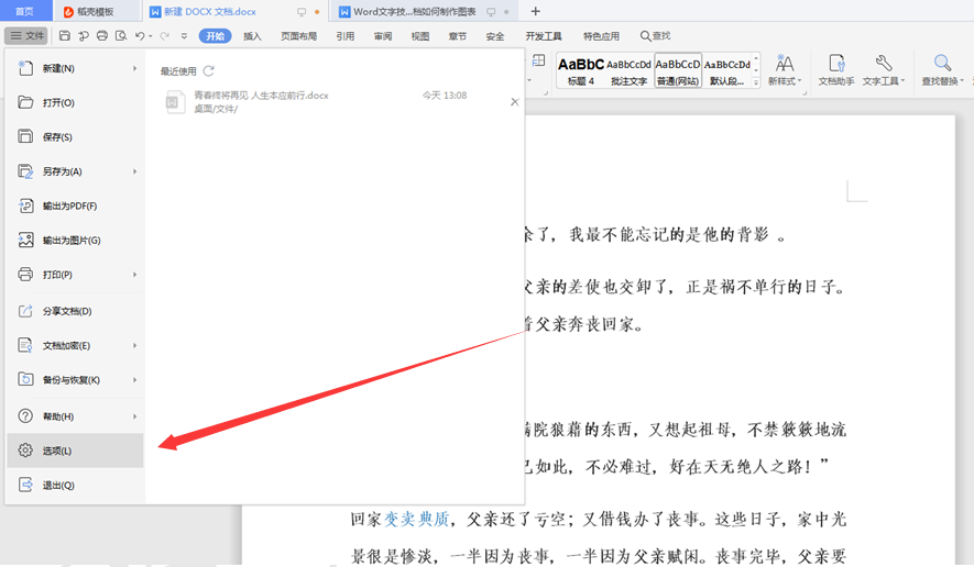 insertpicture latex insertpicture latex