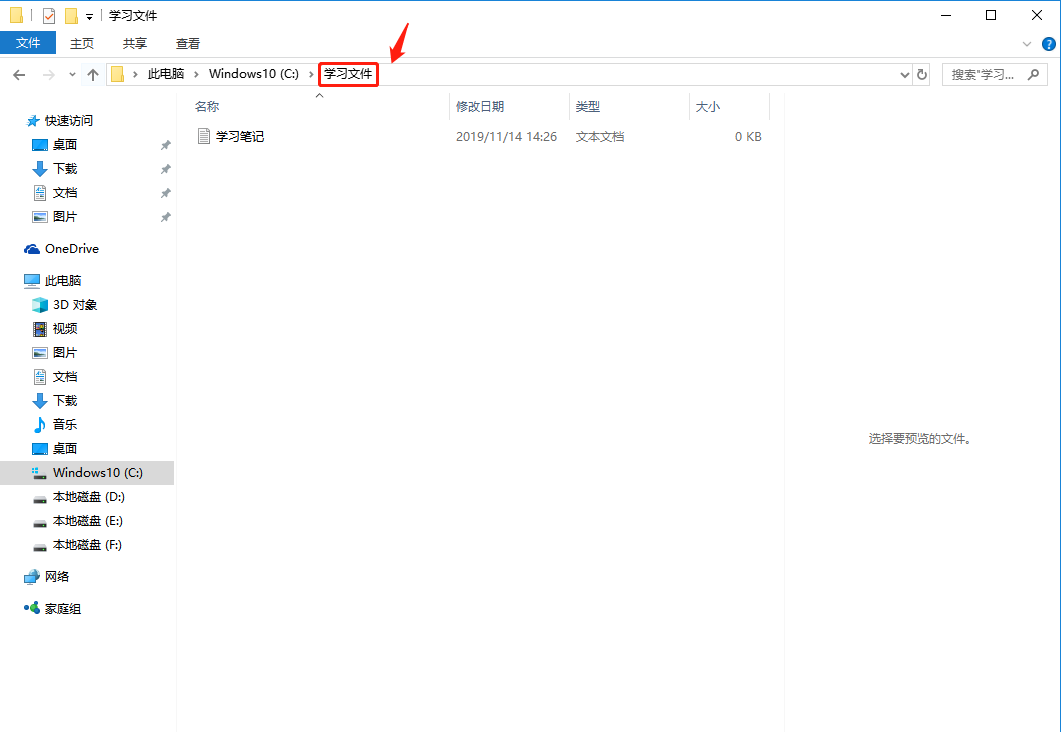 EXCEL超文本链接Hyperlink函数实用教学,目录以及文件夹按钮制作