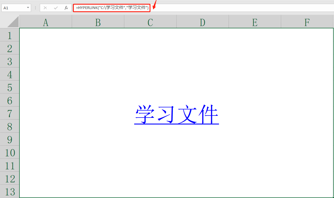 EXCEL超文本链接Hyperlink函数实用教学,目录以及文件夹按钮制作