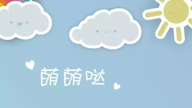 如何排版一句话的PPT,才能使页面更具有创意?
