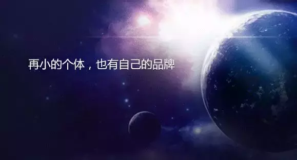 如何排版一句话的PPT,才能使页面更具有创意?