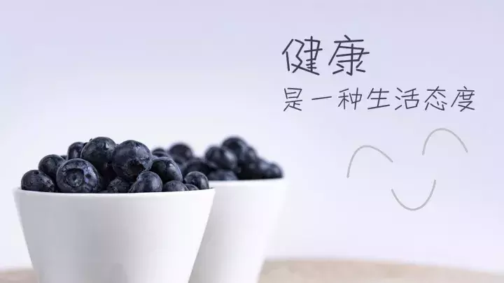 如何排版一句话的PPT,才能使页面更具有创意?