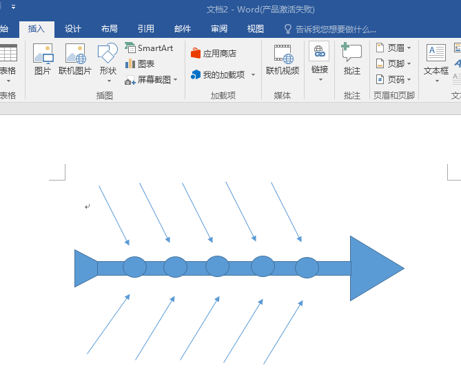 一分钟学会Word绘图技巧,绝对涨姿势!