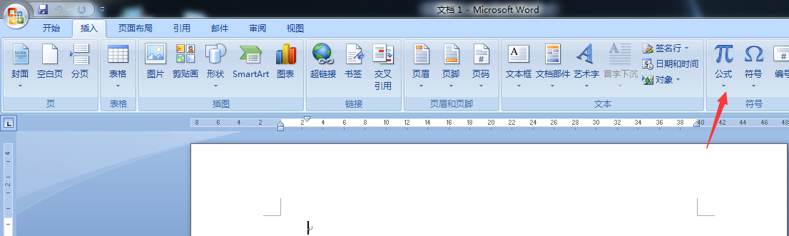 word中如何输入分数-叨客学习资料网
