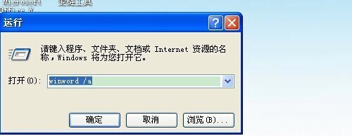 word工具栏怎么还原-叨客学习资料网
