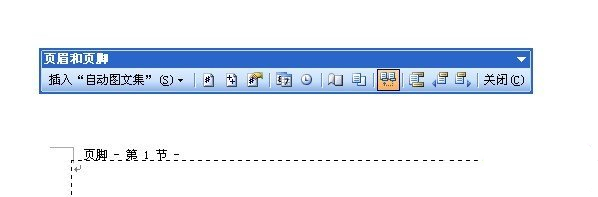 图片[2]-Word文档如何分页？分页符的使用注意事项有哪些—word技巧教程|叨客学习资料网-叨客学习资料网