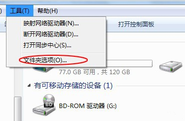Word文档发送错误报告怎么办,如何解决-叨客学习资料网