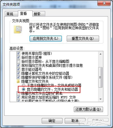 Word文档发送错误报告怎么办,如何解决-叨客学习资料网