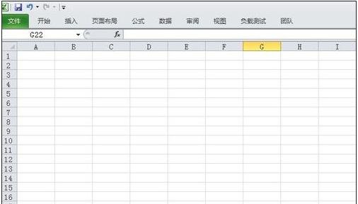excel使用标准偏差公式的方法