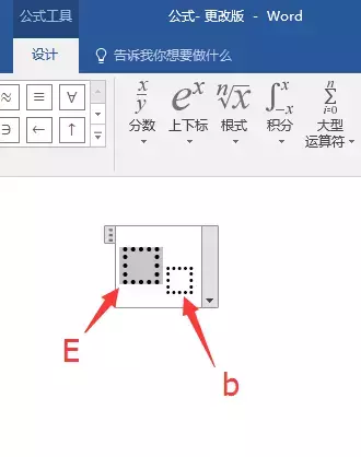 这篇Word毕业论文排版全攻略,请收藏好~