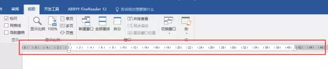 这篇Word毕业论文排版全攻略,请收藏好~