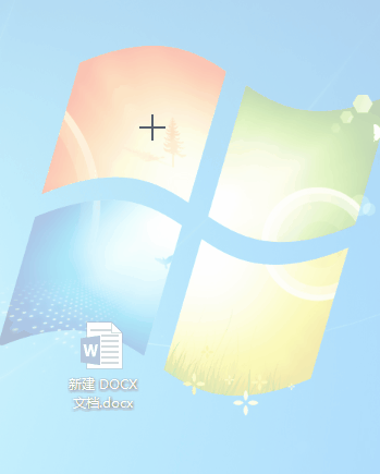 图片[2]-excel和word怎么截图—word技巧教程|叨客学习资料网-叨客学习资料网