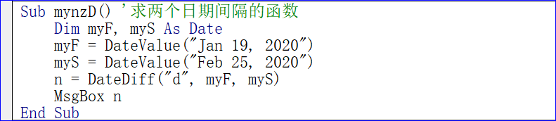 求两个日期间隔的函数DateDiff