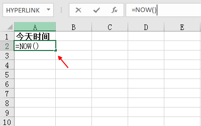 Excel中,怎样能自动输入“今天”的日期和时间,不需要每天都输