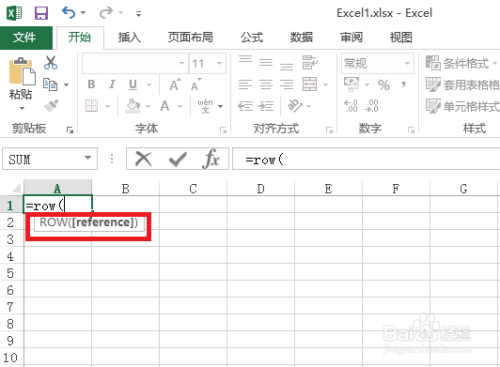 Excel中row函数的使用方法
