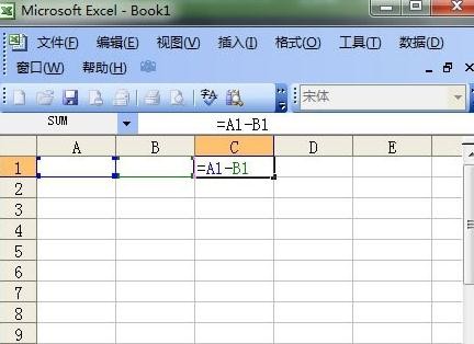 Excel表格中求差函数公式的使用教程详解