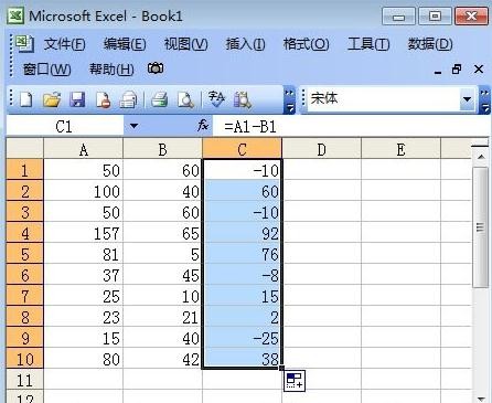 Excel表格中求差函数公式的使用教程详解