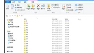 Excel中进行批量创建文件夹的操作技巧