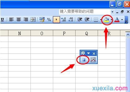 excel2010填充颜色快捷键的方法教程