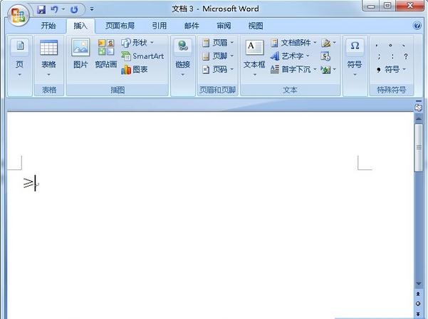 Word文档如何输入大于等于号-叨客学习资料网