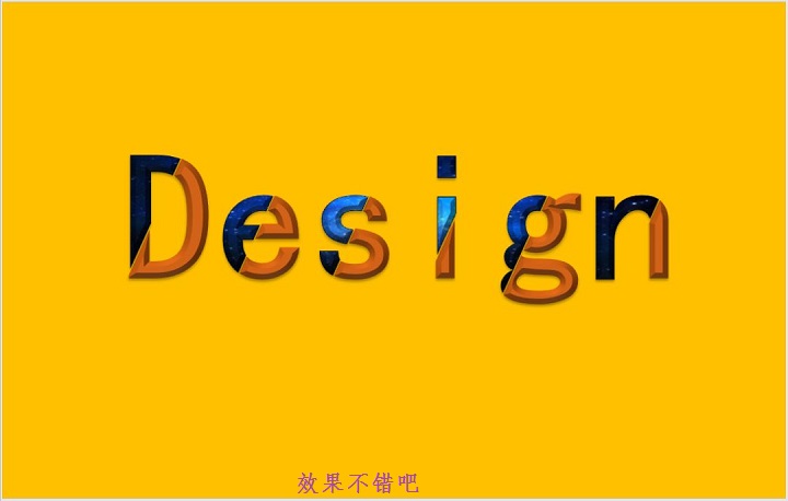 还担心PPT文字不够出彩?用切割文本就能提升颜值!