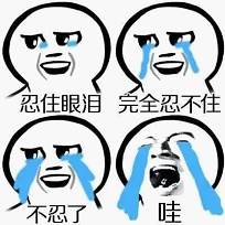 一起来看流星雨,这个PPT动画奇观别错过了!