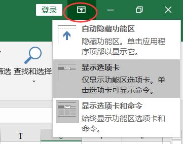 excel中文翻译成英文公式完美解决excel中文批量转英文技巧