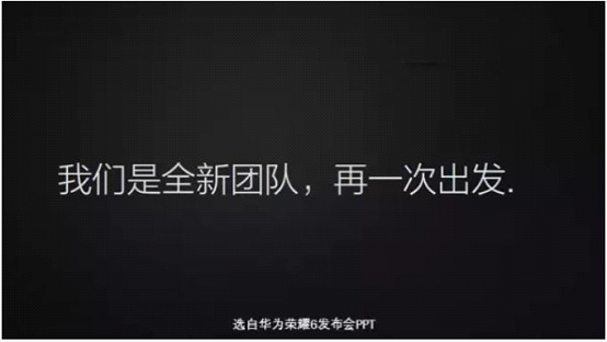 PPT结束页怎么设计