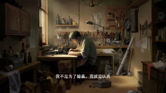 PPT结束页怎么设计