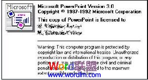 什么是PPT,PPT是什么意思?