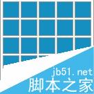 在PPT中怎么插入表格?PPT插入表格方法介绍