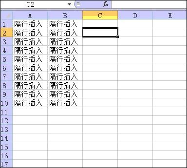 35个Excel表格的基本操作技巧