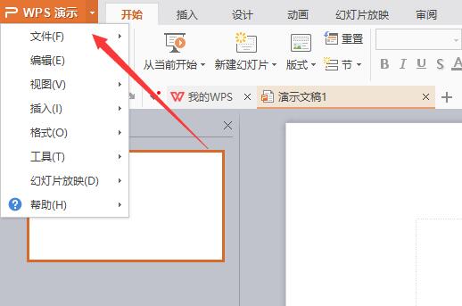 QQ截图20180210131140.jpg