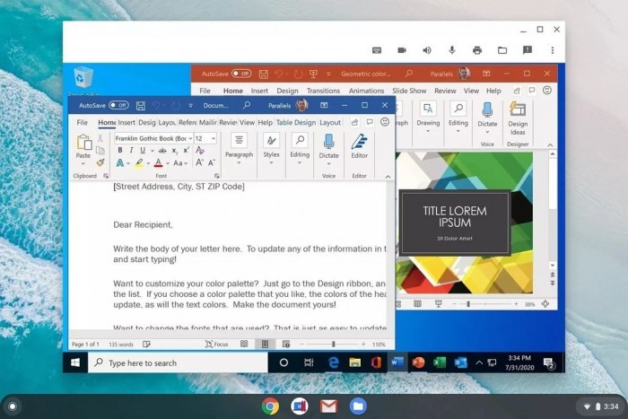 Windows端Office Insider新特性:可通过语音搜索命令/内容